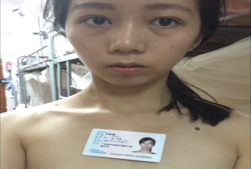 裸贷门邓全宏刘青媛的。！