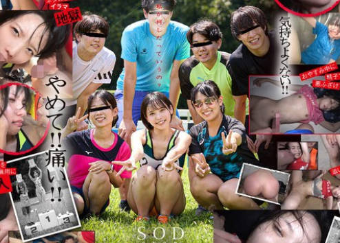 START-226 【合宿強迫膣ペット】クソ部長マジうぜーから彼女襲っちゃおうぜ（笑）夏合宿中に陰湿輪●で部員達の性処理ダッチワイフになった陸上女子 柴崎はる