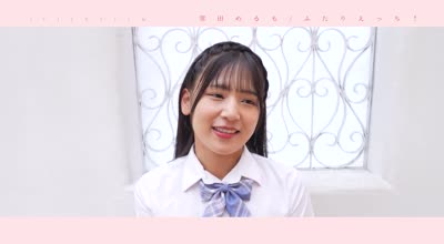 MARAA-206 常田めるも・月見るい ふたりえっち！